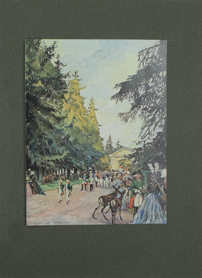 Кутепов Н.И. [Царская охота на Руси]. Исторический очерк Николая Кутепова. [В 4 т.]. Т. 4: Императорская охота на Руси. Конец XVIII и XIX век. СПб.: Экспедиция заготовления гос. бумаг, 1911.